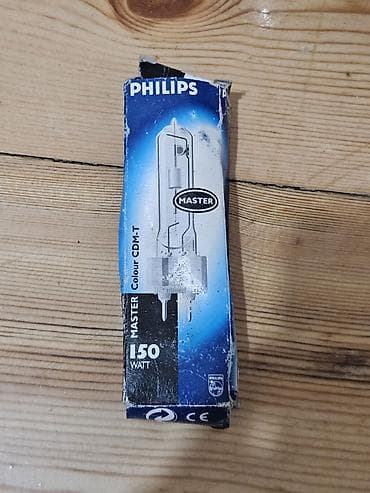 Digər işıqlandırma: Spot İşlənməyib. Yeni kimi qalıb, artıq olub qalıb deyə satılır — 4