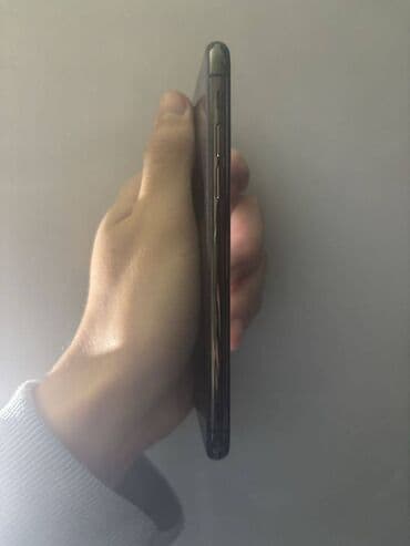 Samsung: IPhone X — 2