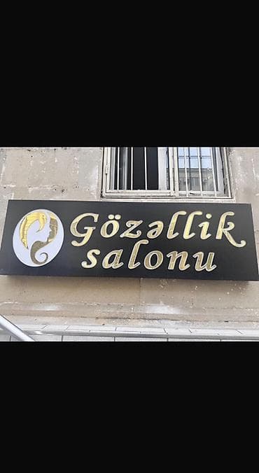 kiprik ustası: Gözəllik salonu üçün peşəkar xidmətlər Təklif etdiklərimiz: - Qadın — 1