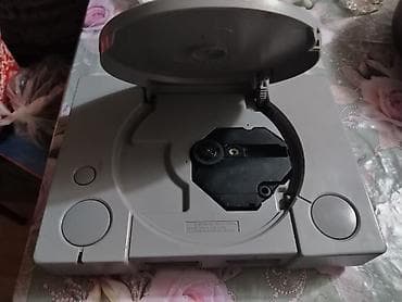 ayaq vannasi: Sony PlayStation (PS1) oyun konsolu – model SCPH-7502 Xüsusiyyətlər — 1