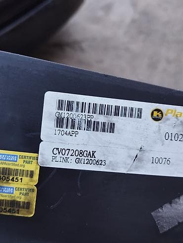 kia rio diffuser: Chevrolet Cruze üçün ön radiator barmaqlığı (gril) üsten cixmadir ucuz — 3