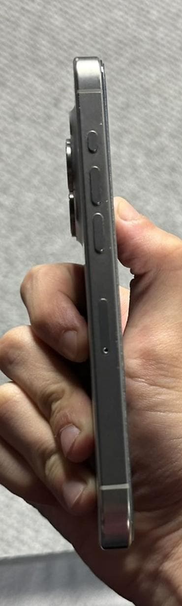 apple mini 4: IPhone 15 Pro — 4