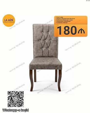 Mətbəx üçün, Stul