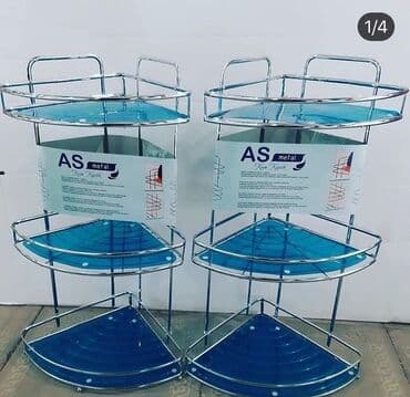 аксессуары для ванны, бани: Unitaz firca demir plastik unitaz sotka demir plastik unitaz — 22