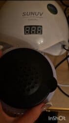 Manikür üçün avadanlıq dəsti - SUNUV SUN5 Plus UV/LED lampa: geniş