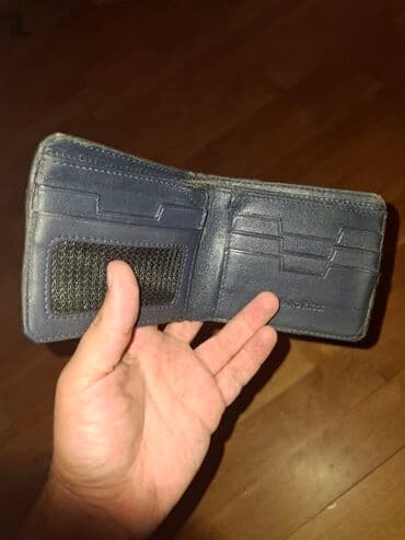 cüzdanlar: Pulqabı, İşlənmiş — 2