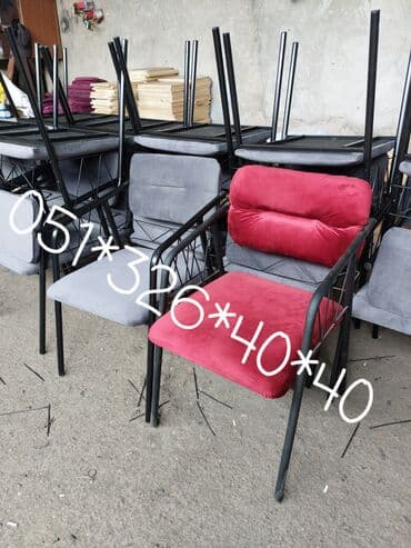 oturacaglar: Kreslo oturacaq stullar Stul stol Kreslo masa ve oturacaq destleri — 25