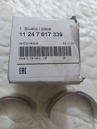 BMW X5 E70 44, 4.4 l, Benzin, 2012 il, Orijinal, Yeni