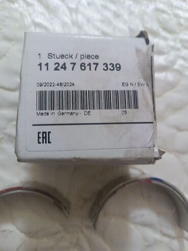 bmw 3 серия 318d xdrive: BMW X5 E70 44, 4.4 l, Benzin, 2012 il, Orijinal, Yeni — 2