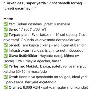 купить участок в бузовнах: 17 соток, Для строительства, Собственник, Купчая — 2