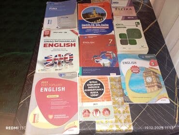 информатика 2 класс мсо 6: Физика 11 класс, 2024 год, Самовывоз — 10