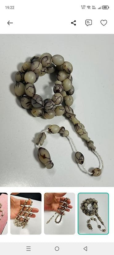 vasmi tesbeh: Məhsul: Təsbeh 1 ədəd - Material: Ağ-krem rəngli Kıbrıs kipr durma — 4
