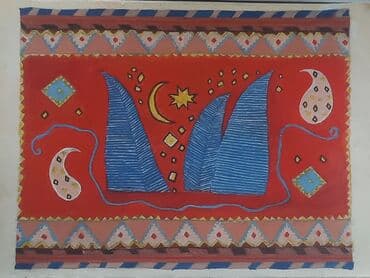 Çərçivə lalafo.az -da Çərçivə