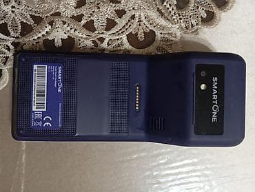 kassa printer: Yeni — 3