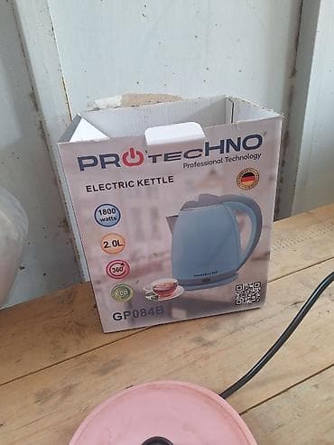 brend çanta: Elektrik çaydan 1.6 - 2 l, İşlənmiş, Ünvandan götürmə — 2