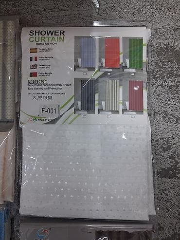 sacaqli perde: Yeni, Pərdə — 10