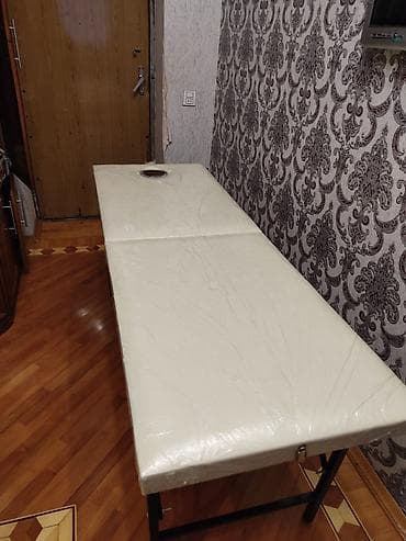 acılıb yığılan carpayı: Masajsız, Tənzimlənməyən — 1