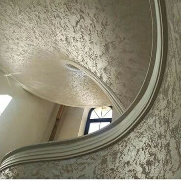 Dekorativ boyalarin satişi və usta xidməti. Məhsulun təsvi̇ri̇ lalafo.az -da Dekorativ boyalarin satişi və usta xidməti. Məhsulun təsvi̇ri̇