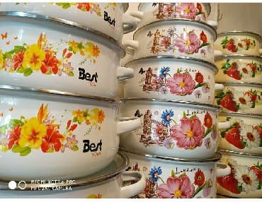 Qazanlar: Qazan — 1