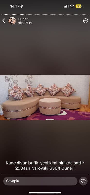 ikinci el matras: Divan, İşlənmiş — 1