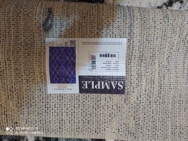 dekor perde: Xalça — 4