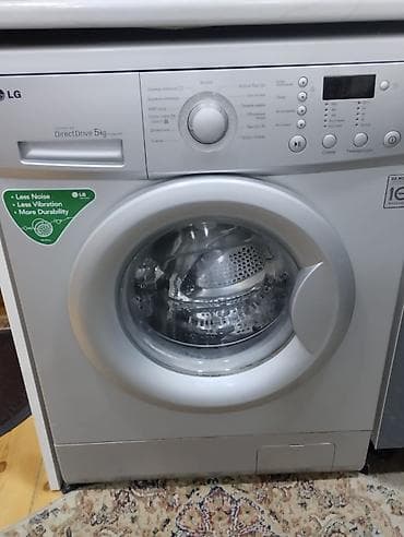 5kq lg Gence