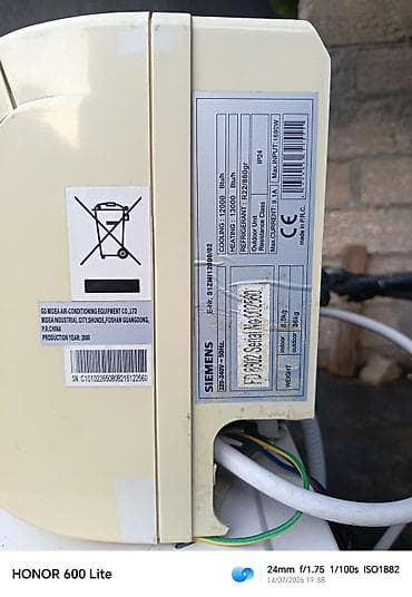 simens: Siemens split kondisioner (divar tipi) - Model: S1ZMA12000/02 - — 2