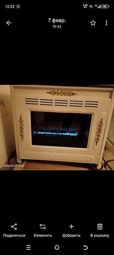 Шланги: Камин Печь, Б/у, топливо - Газ — 2