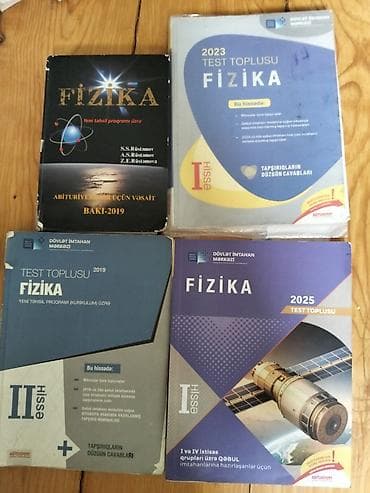 Fizika Testlər 8-ci sinif, F.M. Namazov, DİM, 1-ci hissə, 2019 il — 1