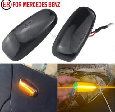 mersedes a170: Dönüş siqnalının digər növü, Mercedes-Benz W202 W210, 2000 il, Orijinal, Almaniya, Yeni — 3