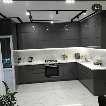 Qida məhsulları: Metbex mebelleri
Her cür 
Keyfiyetli selegeli — 17