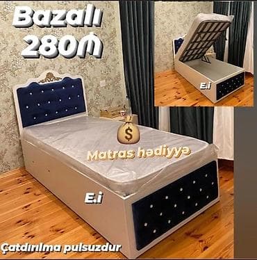 mebel taxt: Yeni, Təknəfərlik çarpayı, Bazalı, Matras ilə, Siyirməsiz — 1