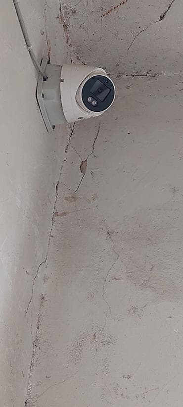 vertalyot m 8d vip: X VISION 4-kanallı müşahidə sistemi Komplekt: - X VISION DVR (4 — 3