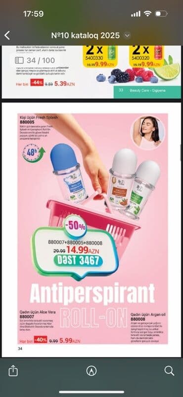 daban catları ucun krem: Qiymətlər var şəkillərdəVIPLİFE Beauty Care portağal ətirli əl sabunu — 1