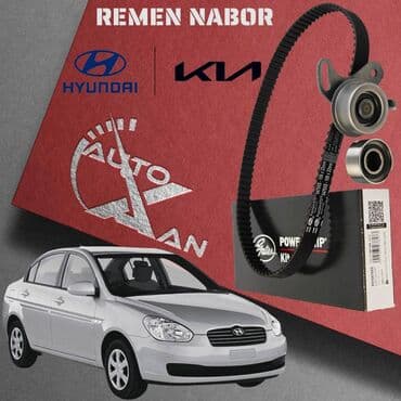 mersedes matoru: QAYIŞ DƏSTİ KİA RİO 1.4 OEM KODU : 24312-26000 BREND : GATES BREND — 1