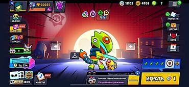 brawl stars hesab satışı telegram: Brawl Stars oyun hesabı - Kupa: 30 355 Cox ela bir hesabdir. Butun — 7
