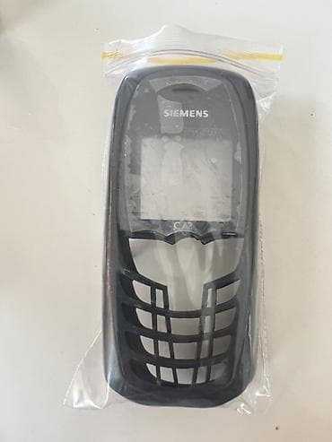 Telefon ehtiyat hissələri: Vintage mobil telefon hissələri – qarışıq dəst Məzmun: - Sensor ön — 9