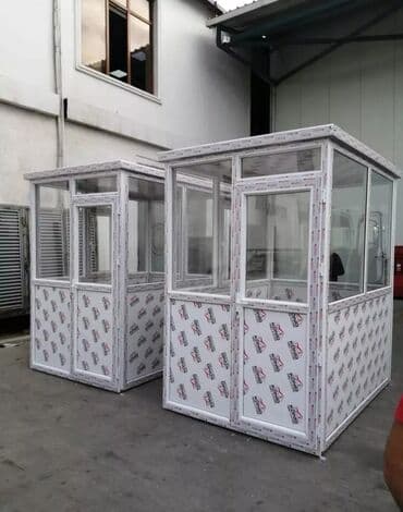 hazır koşk: Butka Mühafizələr üçün. Plastik olanlar ve hündürlük 220 olanlar — 9