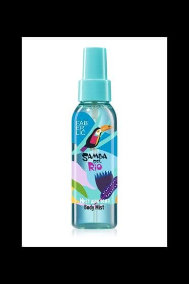 collagen guneş kremi: Canlı Samba del Rio seriyası ilə günəşli Braziliyaya səyahətə çıxın! — 1