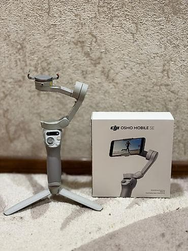 dji osmo mobile 7: DJI Osmo Mobile SE – smartfon üçün 3 oxlu stabilizator Xüsusiyyətlər — 3