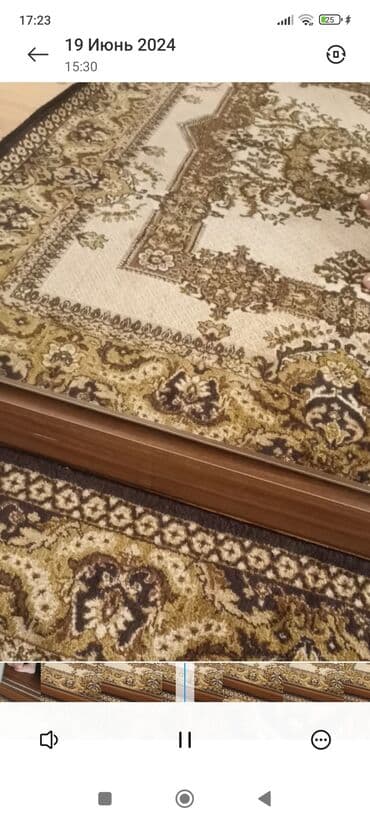 zeytun agacı: Xalça Dekorativ, Kredit yoxdur — 2