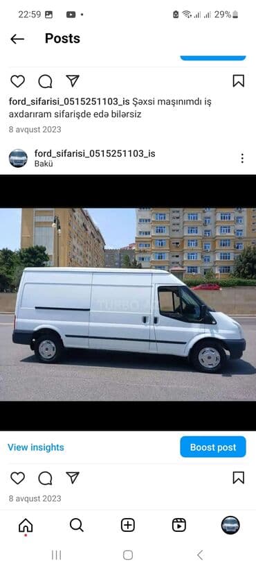 tır sürücüsü işi axtarıram: Yük daşıma 5 azn başlayır 3m 30 s içidi — 1