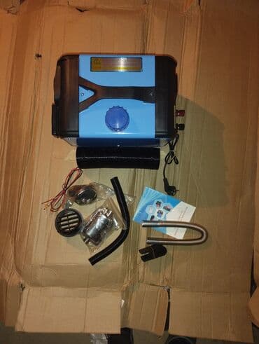 бойлер на 200 литров: Avtomobil qızdırıcısı TƏSVİRİ: Faktiki qiymət 8 kVt 12/24/220 V üçün — 2