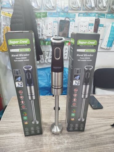 blendirler: Əl blender, Yeni, Pulsuz çatdırılma, Ödənişli çatdırılma, Rayonlara çatdırılma — 1