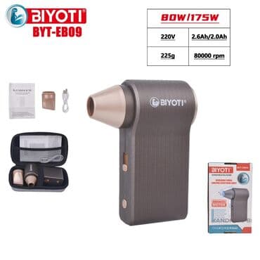 Metal məhsulları: Hava vuran Tmakota firması 🔹 Daxili akumlyator ilə işləyir Yüksək — 2