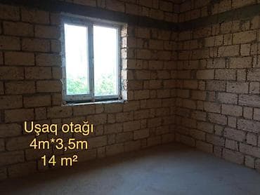 Дома: 4 комнаты, 185 м², Нет кредита, Без ремонта — 9