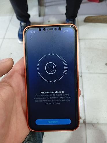 telefon aksesuarları toptan satış: Salam iphone11 17proya yigilma 128 yadaş 88pil arginal ekran dəyisib — 7
