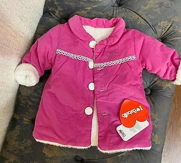 Салам Алейкум 🙏🏻Детская Осенняя 🤗Весенняя🌸курточка короче демисезонная