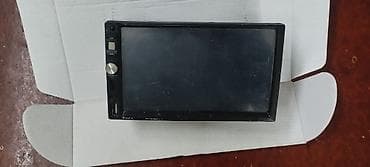 Maqnitol, İşlənmiş, AUX