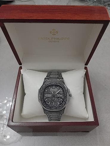 Patek Philippe üslublu, əl oymalı naxışlarla bəzədilmiş metal qol — 4